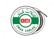 Oman cables